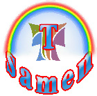 tsamen